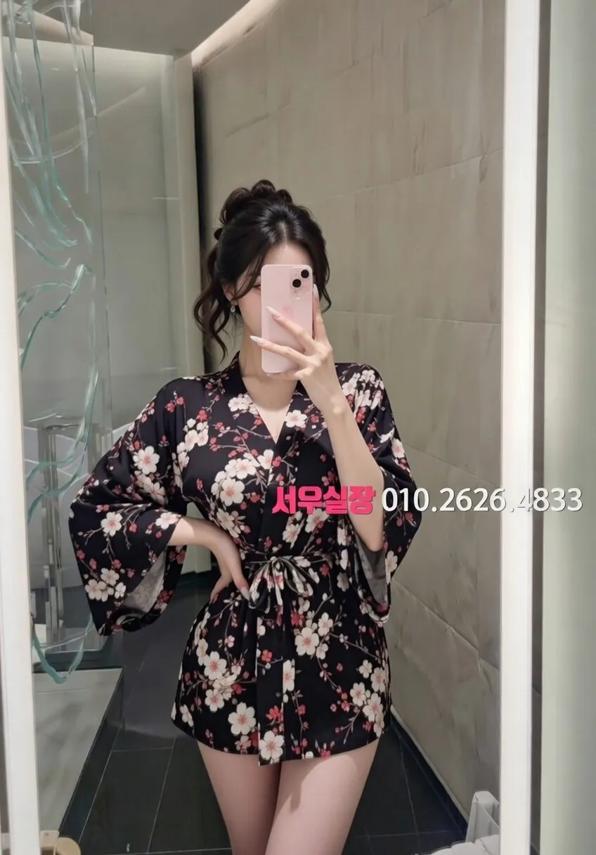 오산 셔츠룸 프리미엄 라인업 20번 프로필