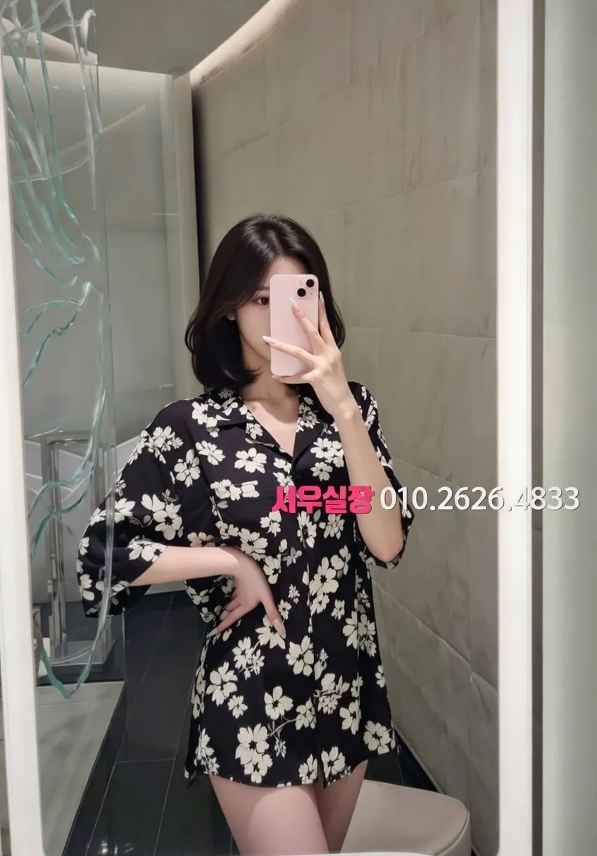 오산 노래방 프리미엄 라인업 16번 프로필