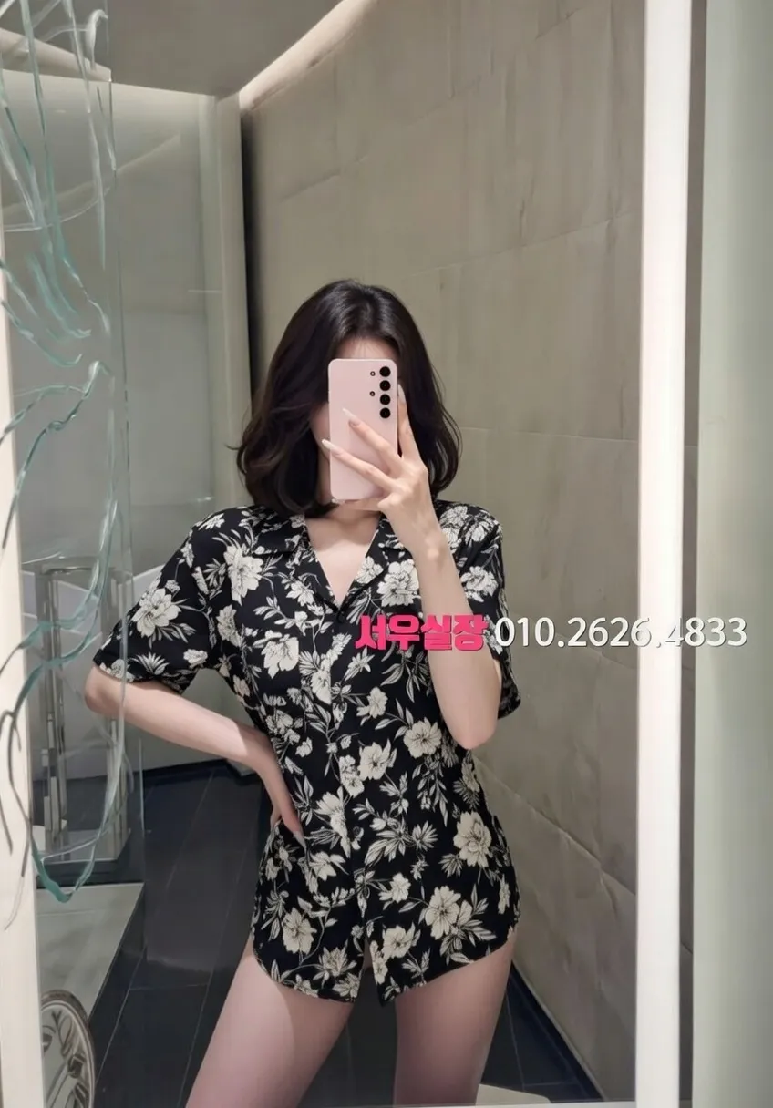 오산 일프로 프리미엄 라인업 3번 프로필