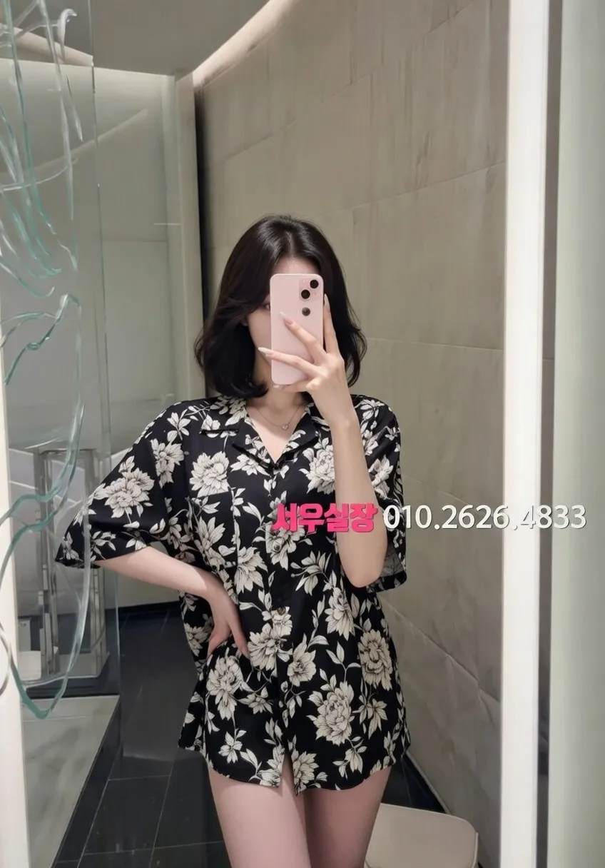 오산 풀살롱 프리미엄 라인업 9번 프로필