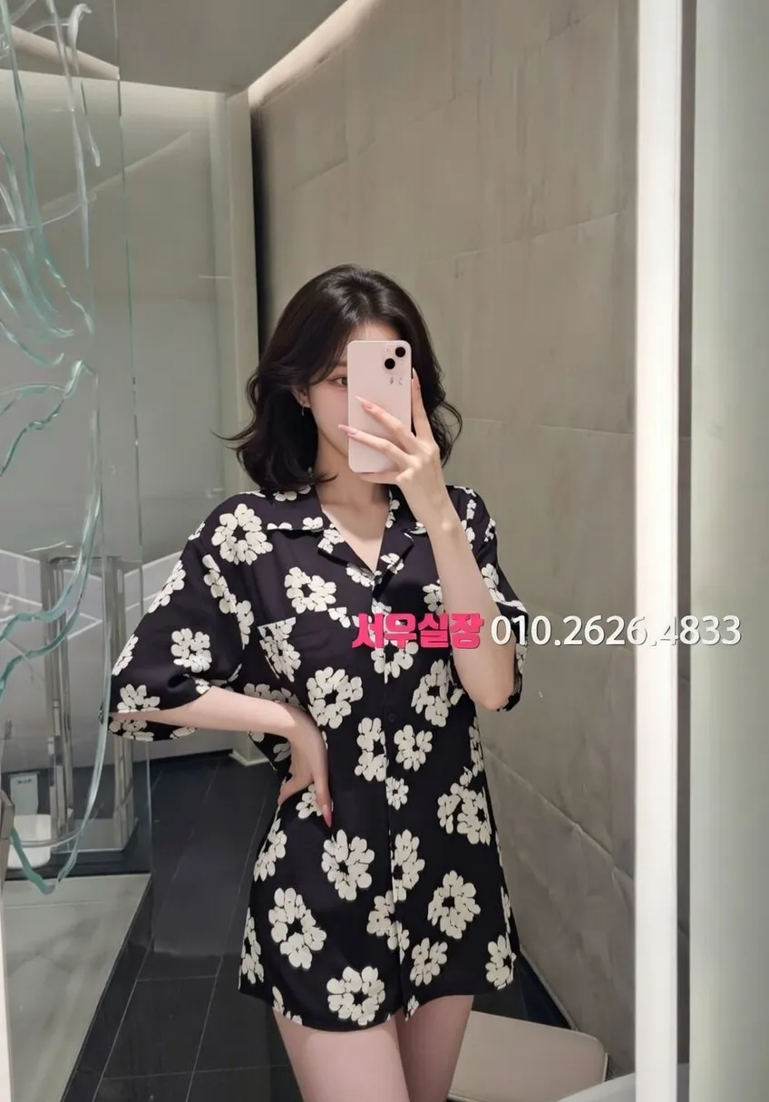 오산 쩜오 프리미엄 라인업 27번 프로필