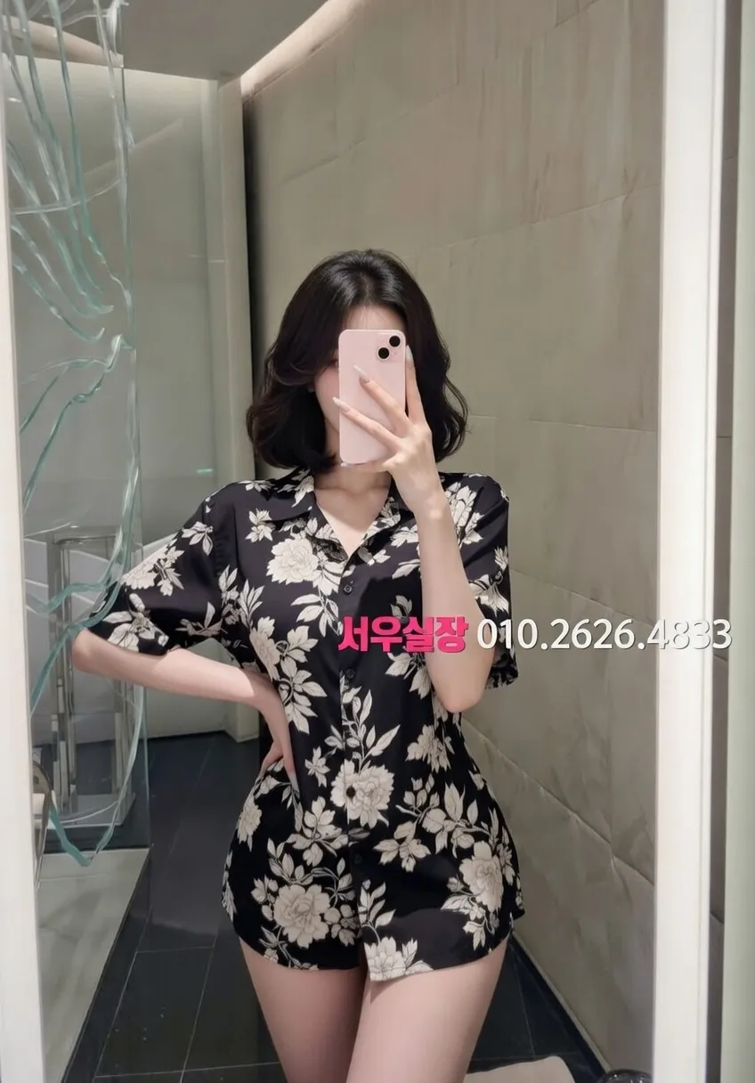 오산 다국적 프리미엄 라인업 12번 프로필