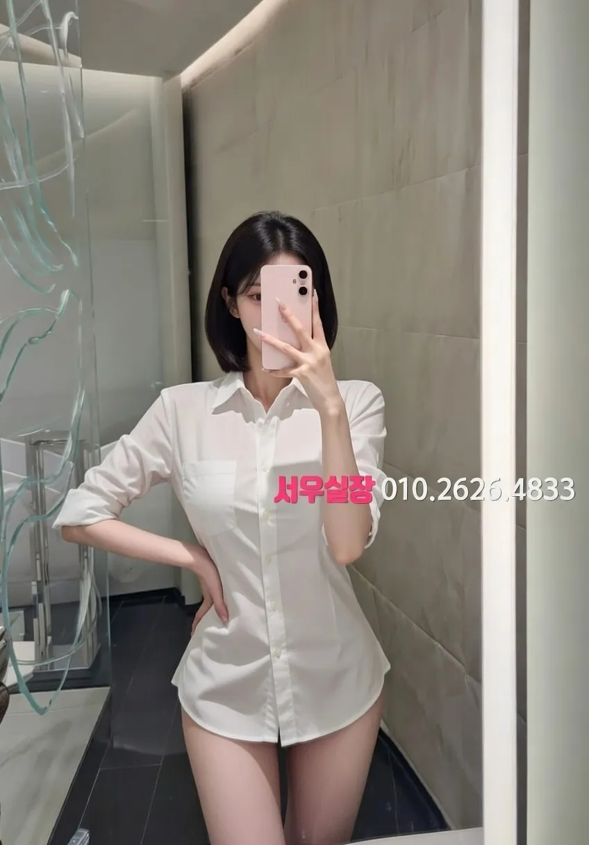 오산 노래빠 추천 및 검증된 최상급 프리미엄 업소 스크린샷