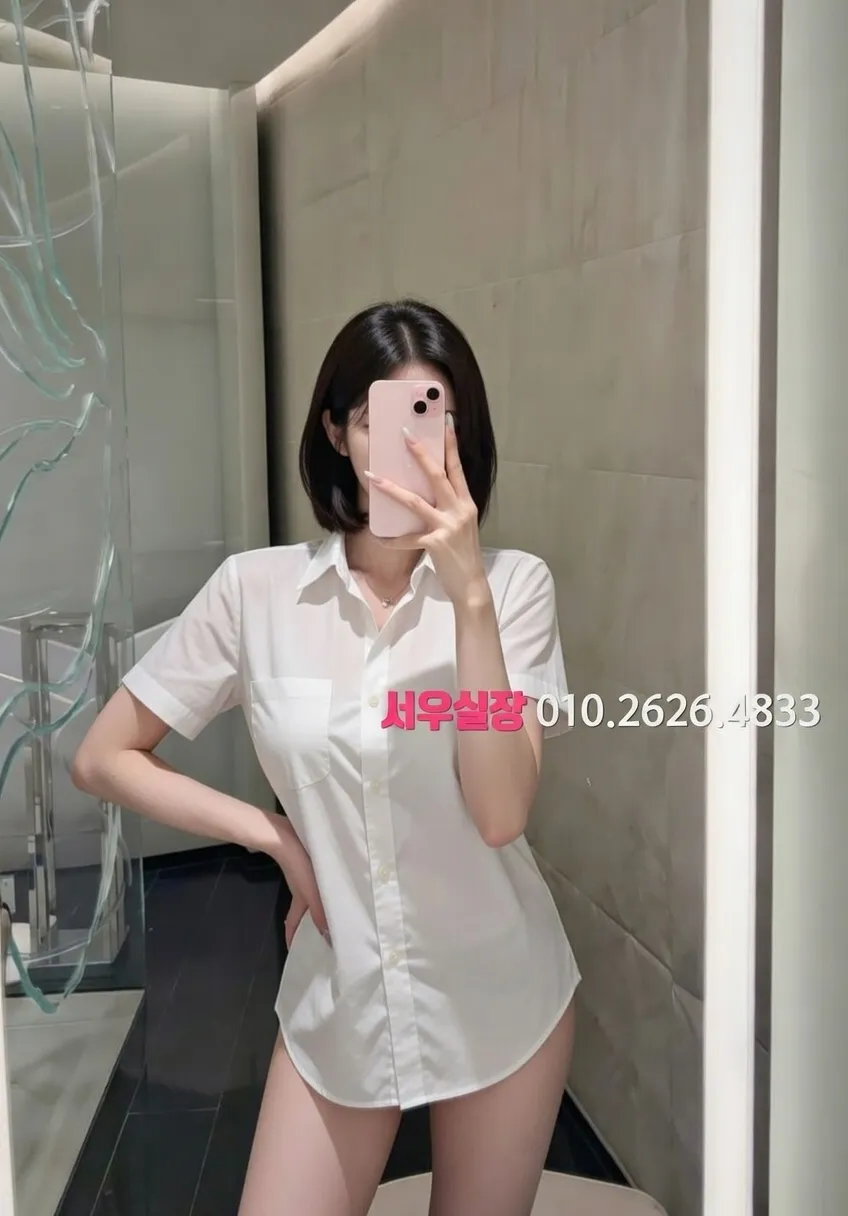 오산 풀살롱 프리미엄 라인업 13번 프로필