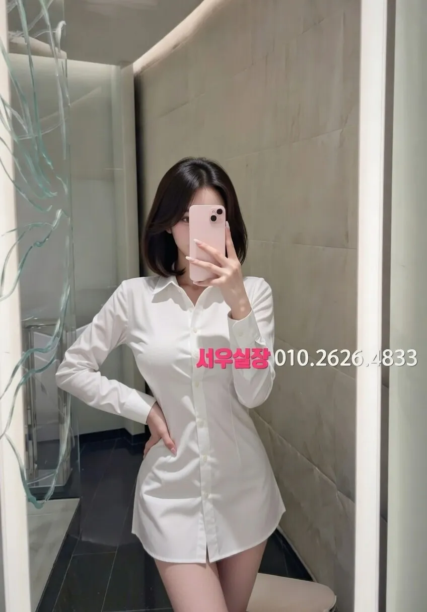 오산 노래빵 추천 및 검증된 최상급 프리미엄 업소 스크린샷