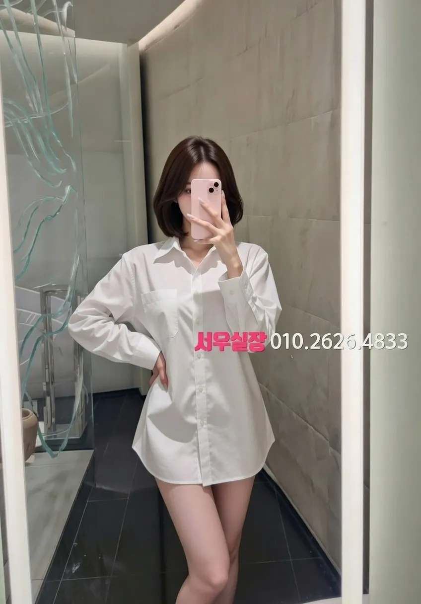 오산 노래클럽 프리미엄 라인업 32번 프로필