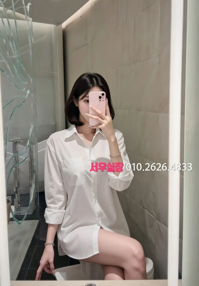 오산 정빠 프리미엄 라인업 16번 프로필