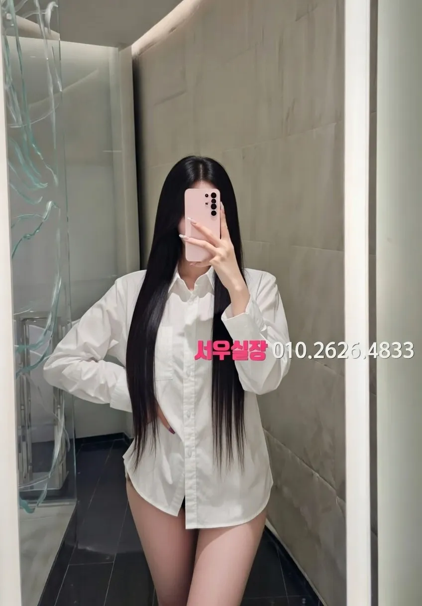 오산 스탠드바 프리미엄 라인업 35번 프로필