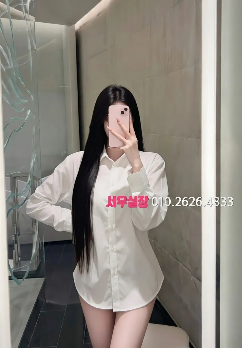 오산 가라오케 프리미엄 라인업 7번 프로필