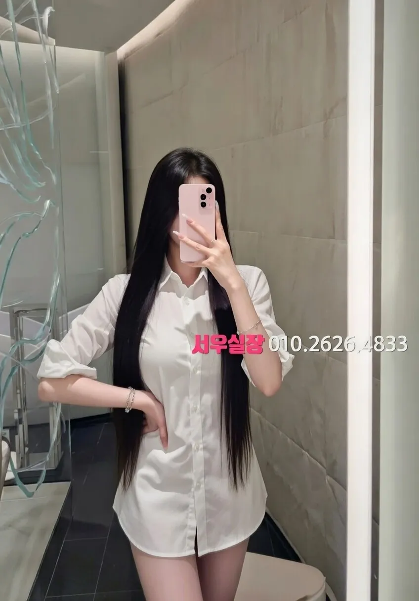 오산 노래빵 프리미엄 라인업 27번 프로필