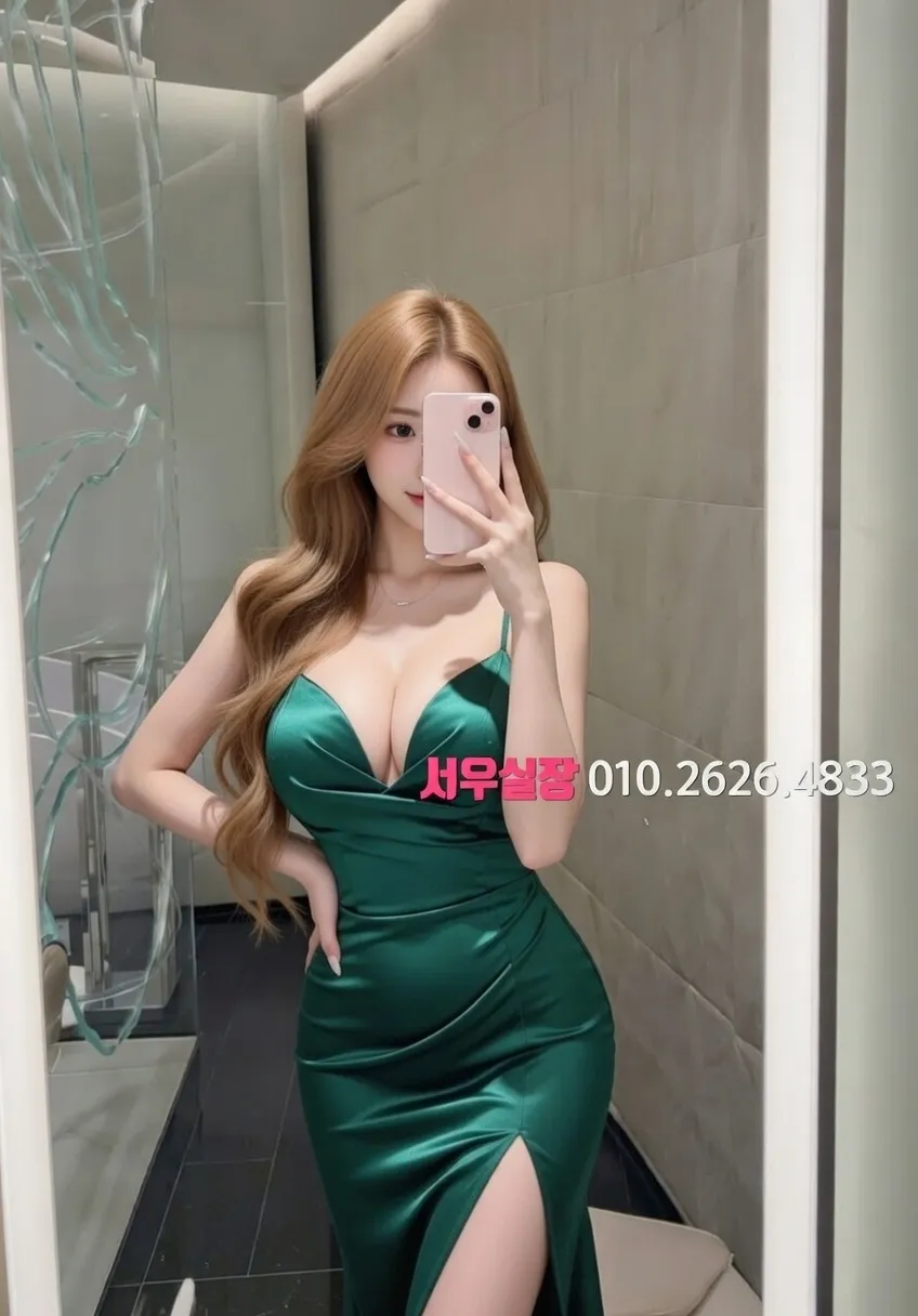 오산 텐카페 프리미엄 라인업 7번 프로필