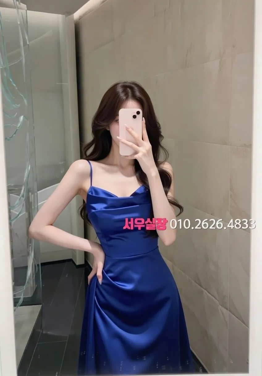 오산 쩜오 프리미엄 라인업 36번 프로필