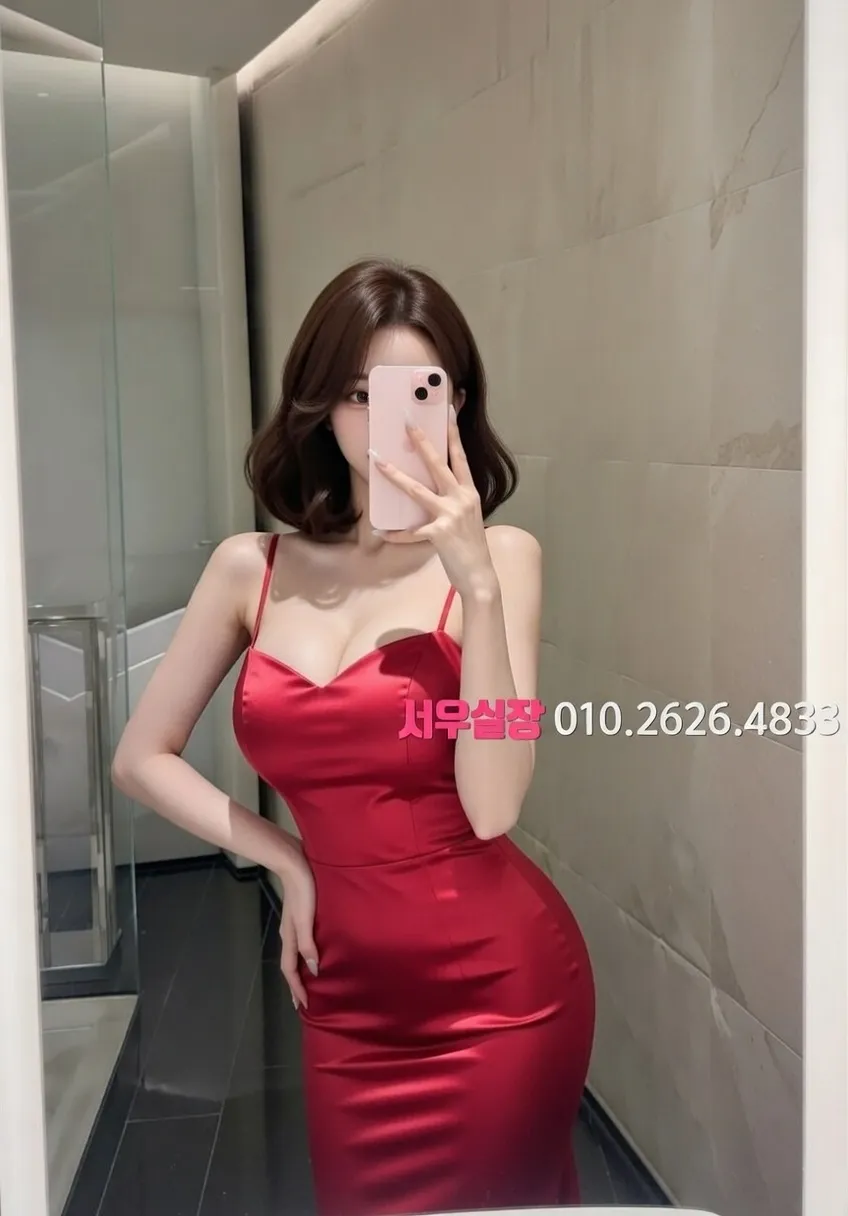 오산 셔츠룸 프리미엄 라인업 10번 프로필