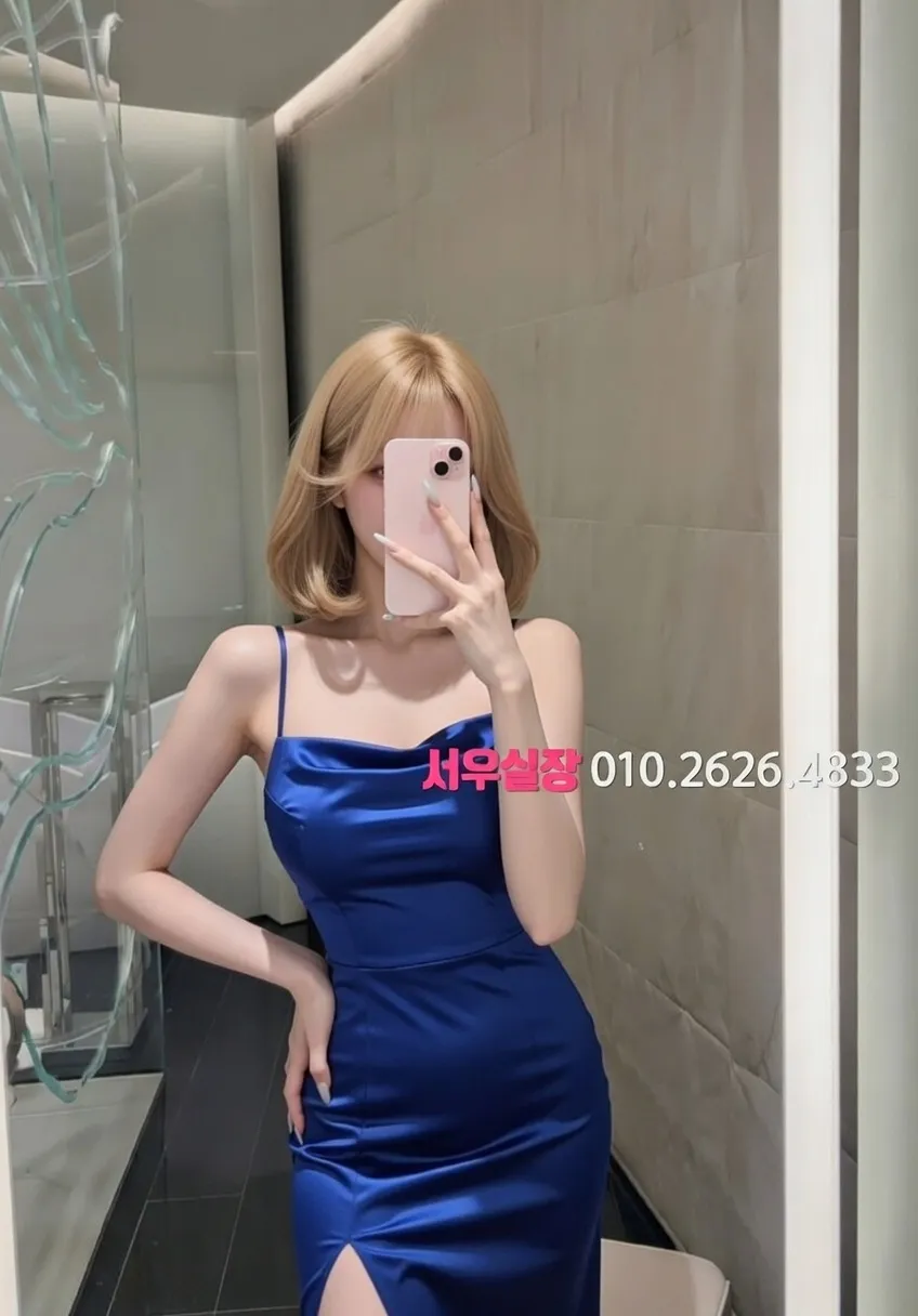 오산 아빠방 프리미엄 라인업 34번 프로필