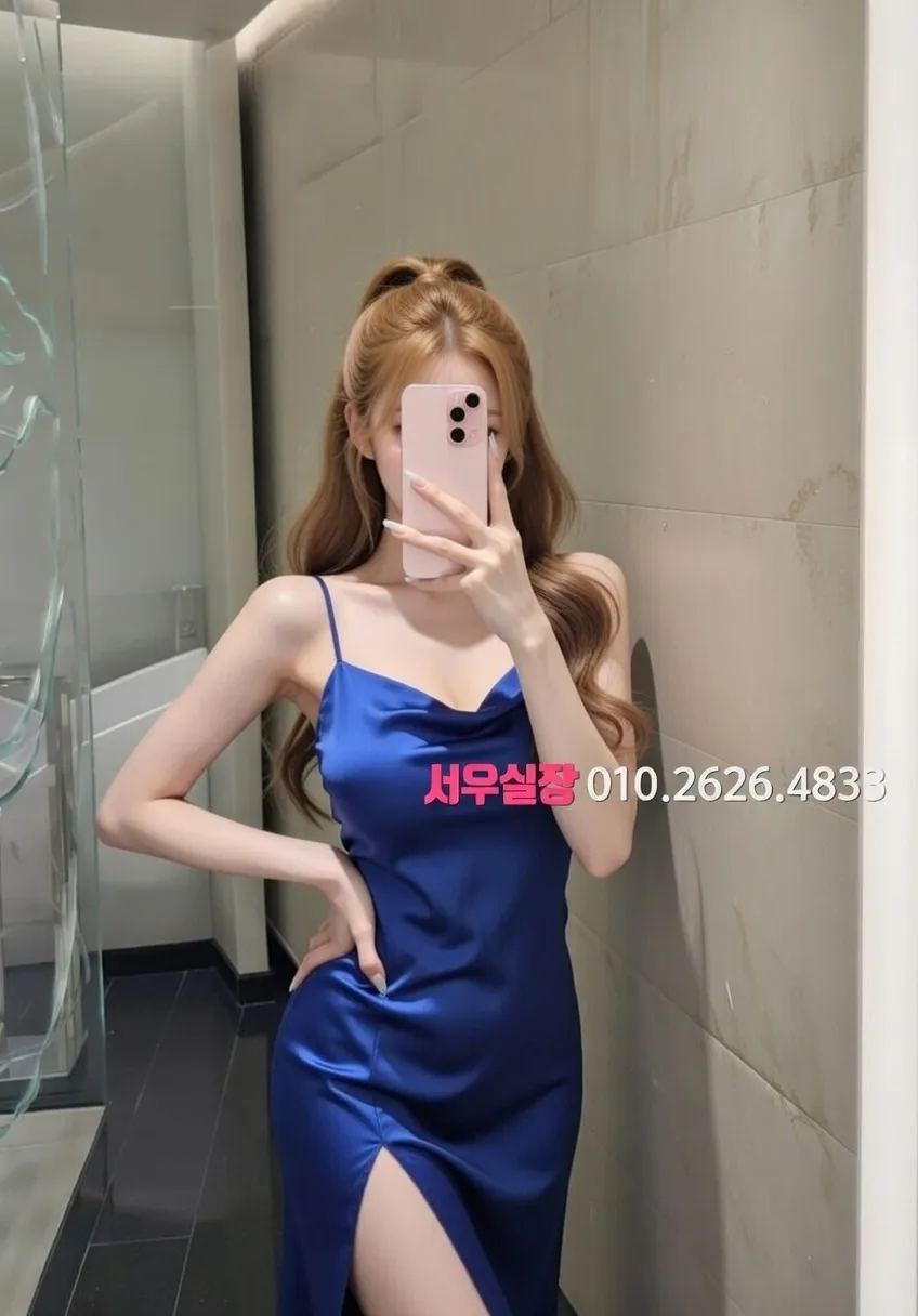 오산 셔츠룸 프리미엄 라인업 11번 프로필