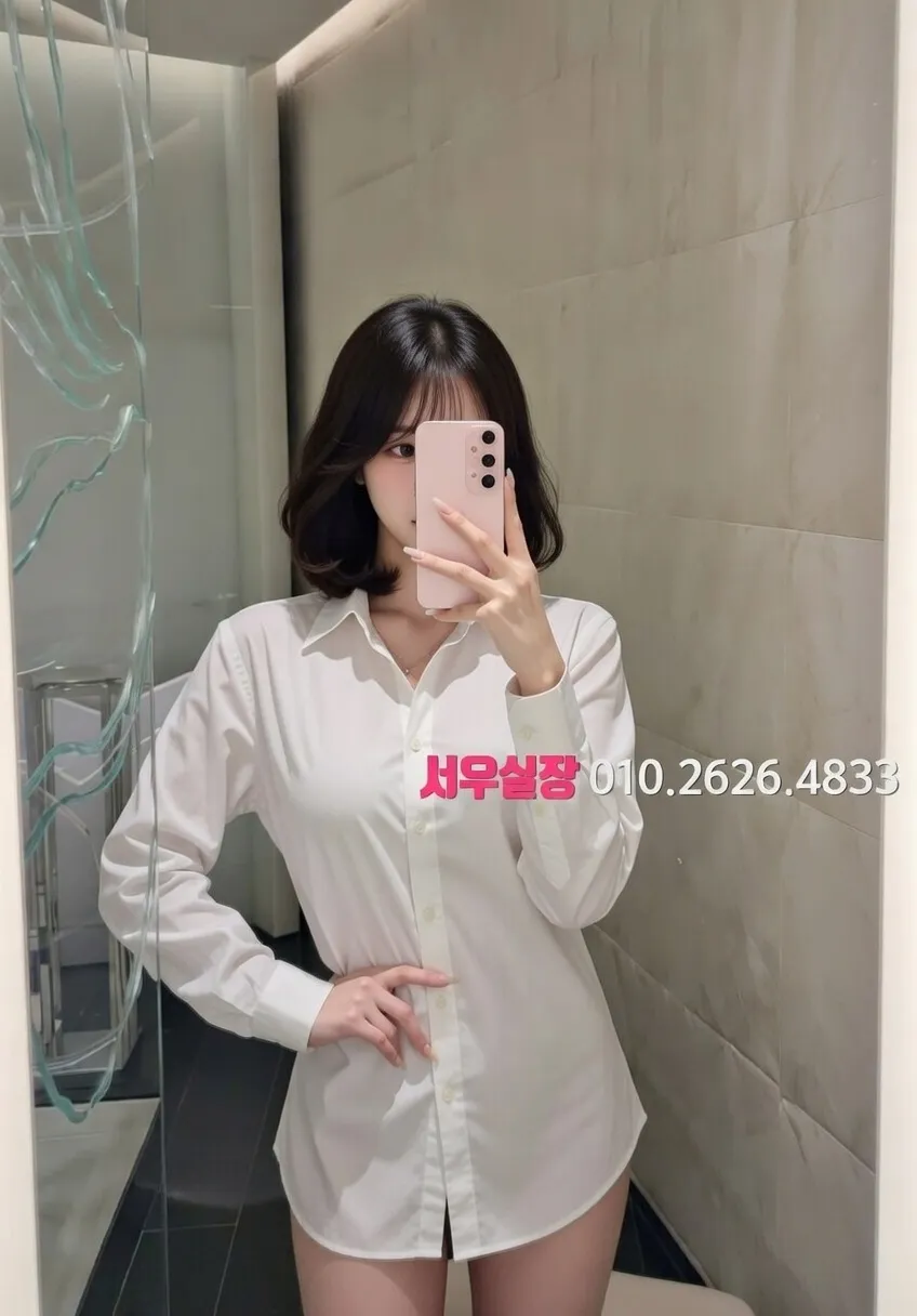 오산 퍼블릭 프리미엄 라인업 31번 프로필