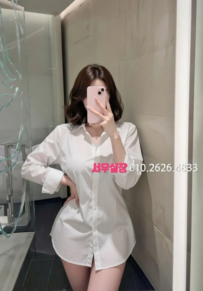 오산 아빠방 프리미엄 라인업 16번 프로필