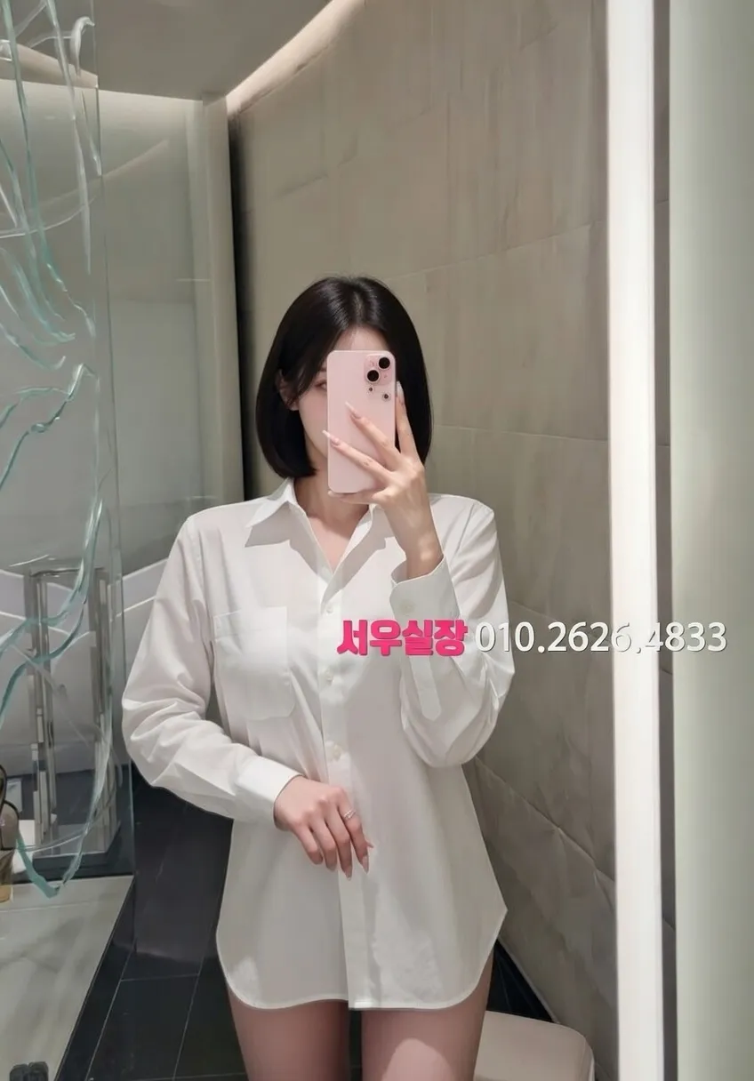 오산 풀살롱 프리미엄 라인업 16번 프로필