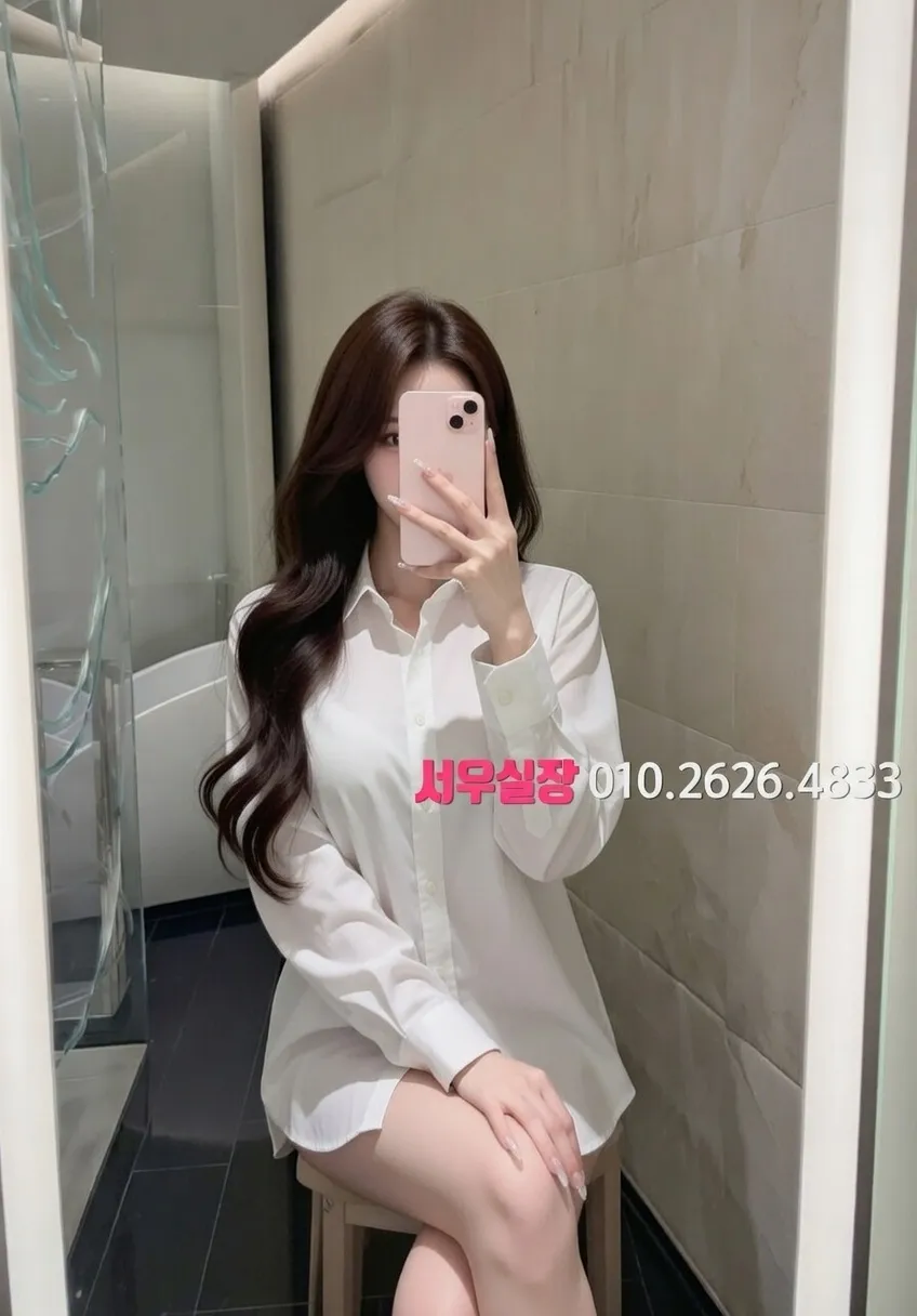 오산 쩜오 프리미엄 라인업 6번 프로필