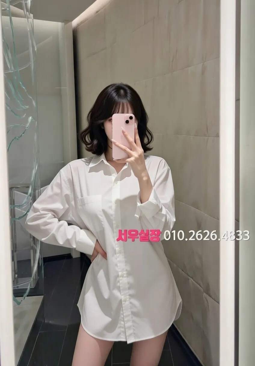 오산 셔츠룸 프리미엄 라인업 31번 프로필