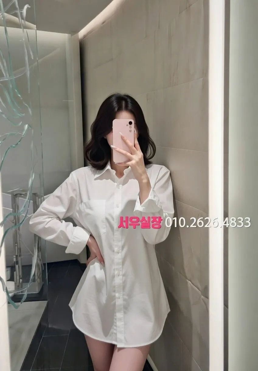 오산 풀살롱 추천 및 검증된 최상급 프리미엄 업소 스크린샷