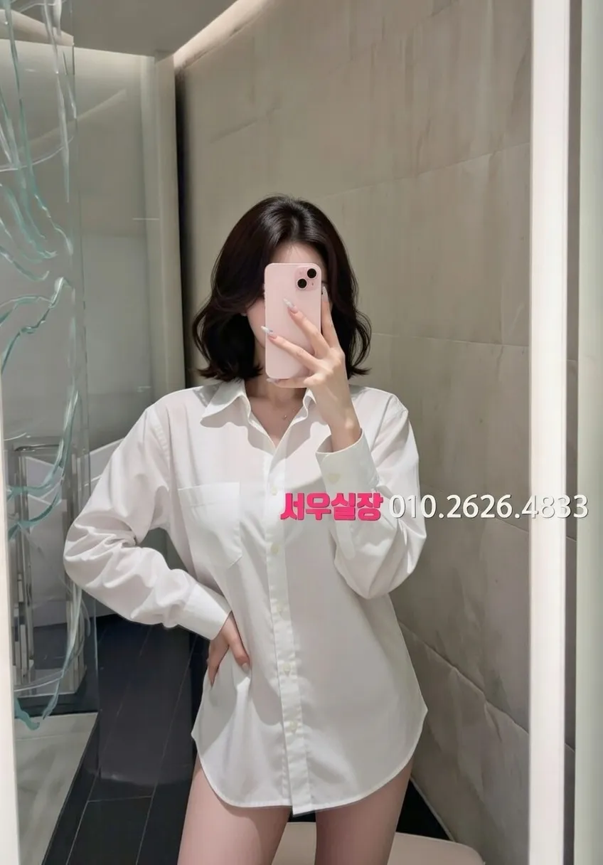 오산 가라오케 프리미엄 라인업 27번 프로필