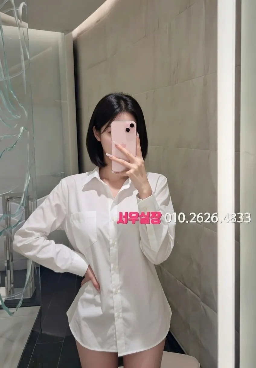 오산 일프로 프리미엄 라인업 21번 프로필