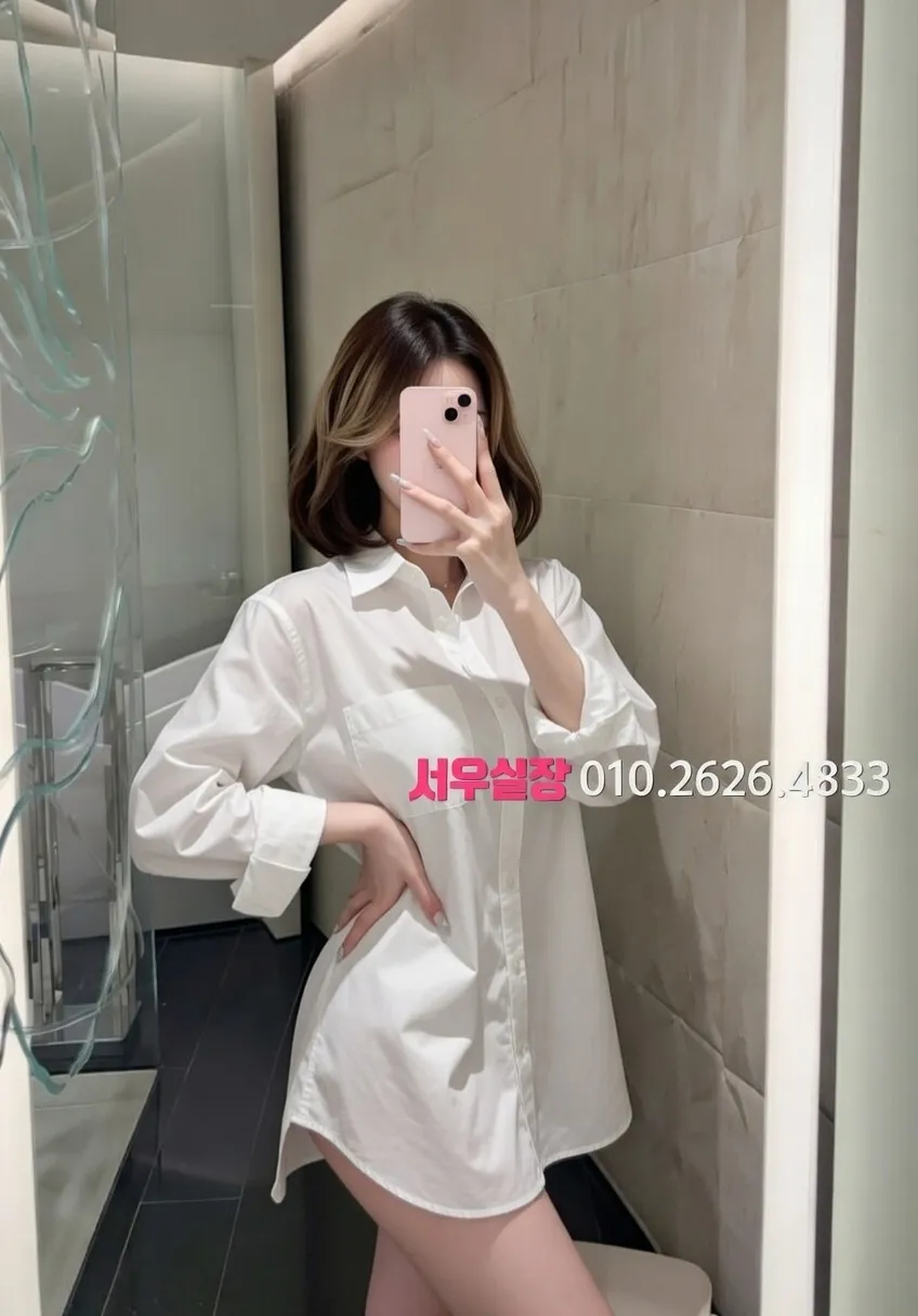 오산 노래클럽 프리미엄 라인업 8번 프로필