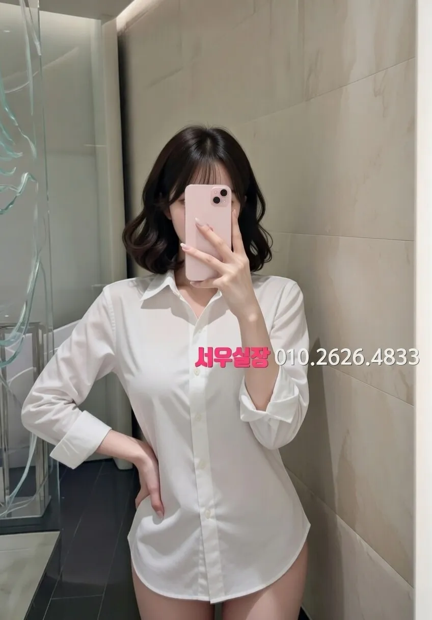 오산 셔츠룸 프리미엄 라인업 36번 프로필