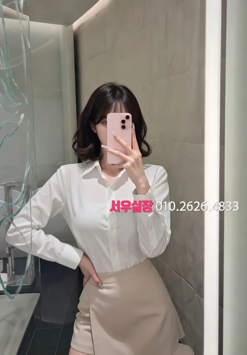 오산 풀살롱 프리미엄 라인업 10번 프로필