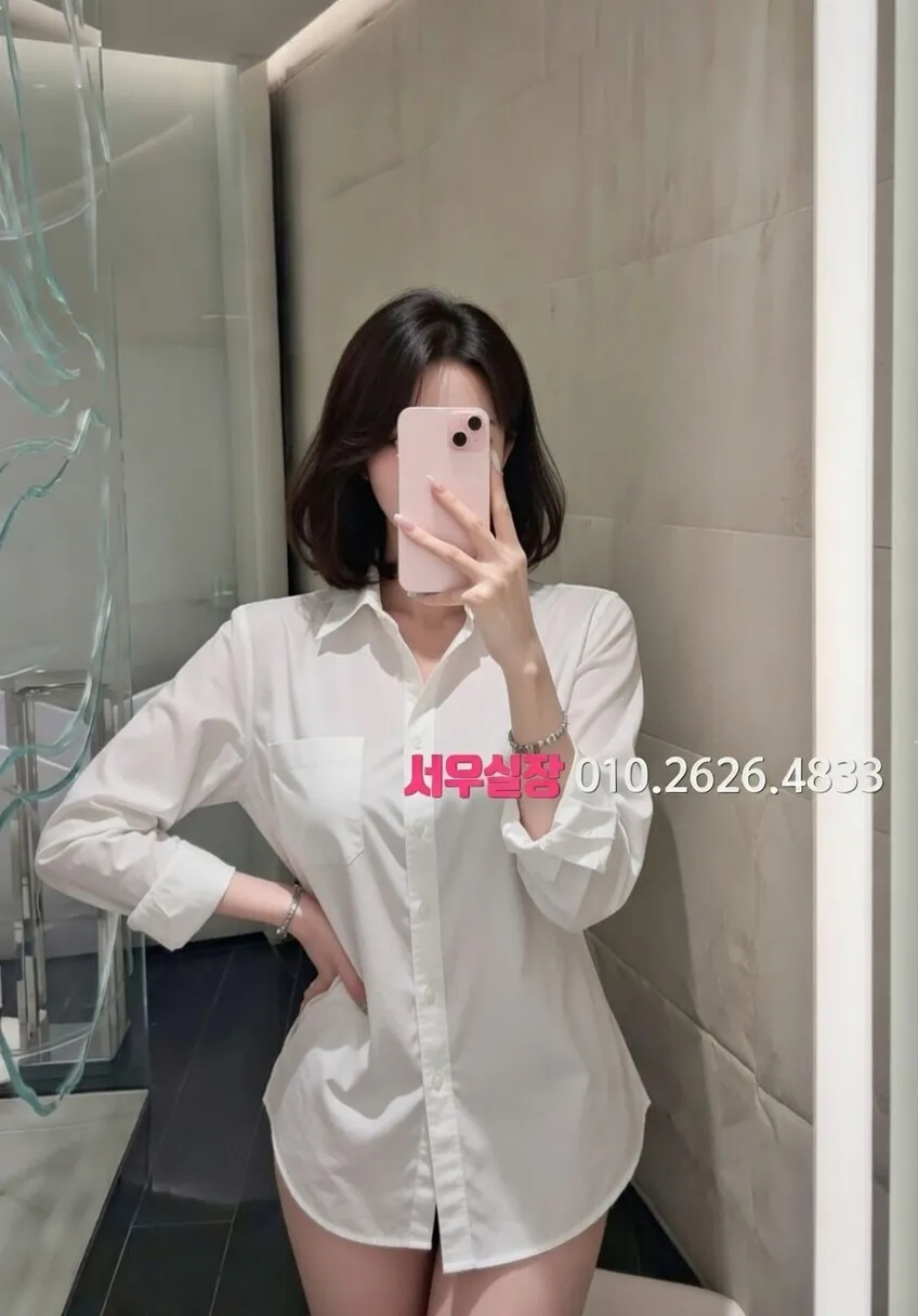 오산 쩜오 프리미엄 라인업 26번 프로필