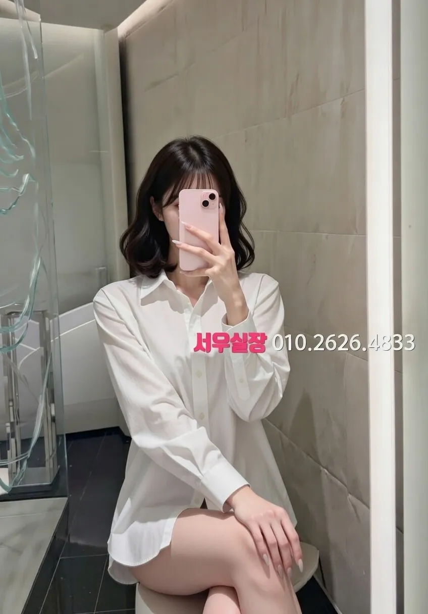 오산 가라오케 추천 및 검증된 최상급 프리미엄 업소 스크린샷