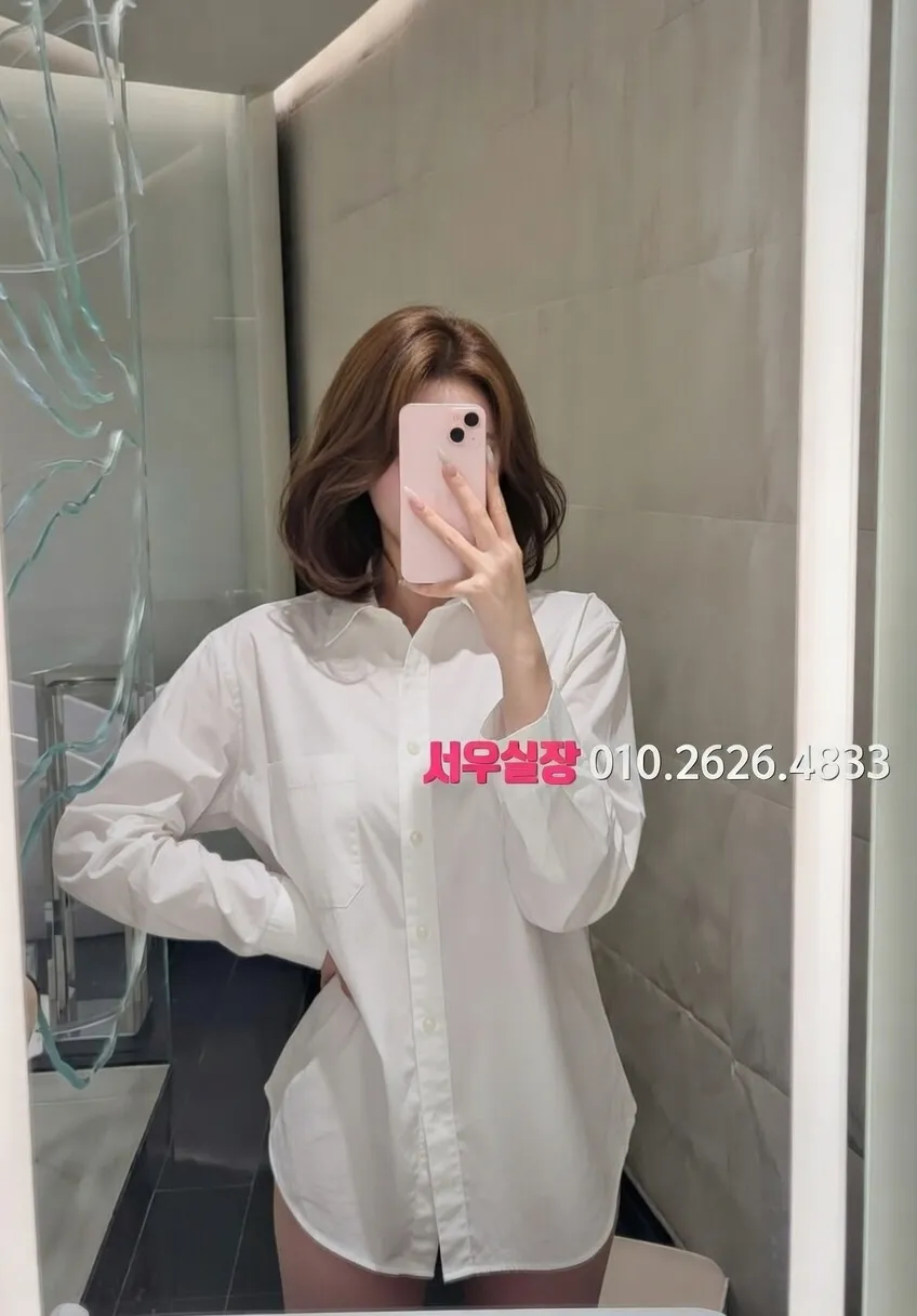 오산 셔츠룸 프리미엄 라인업 15번 프로필