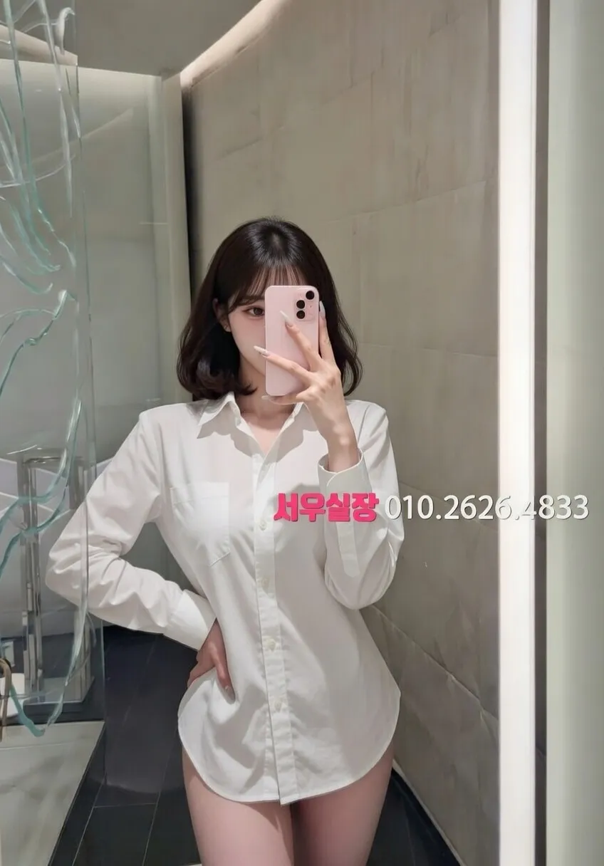 오산 노래방 프리미엄 라인업 21번 프로필