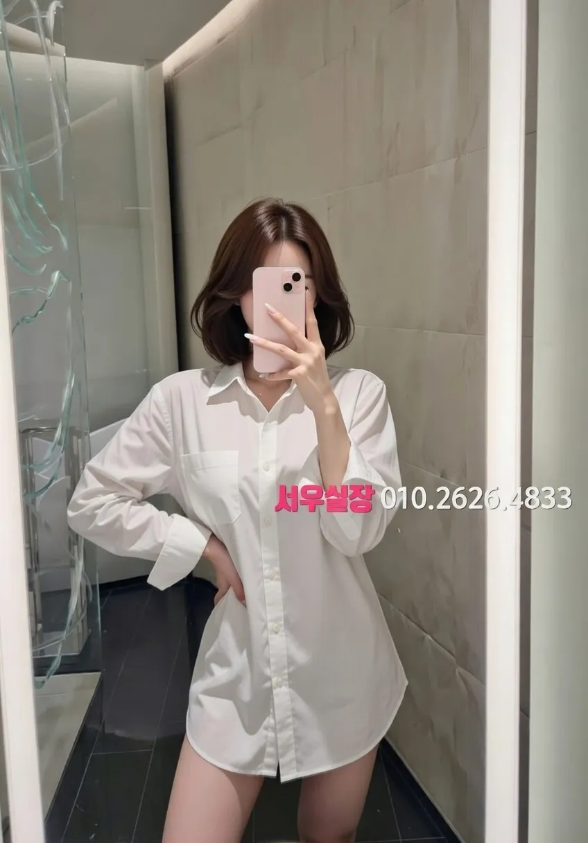 오산 정빠 프리미엄 라인업 14번 프로필