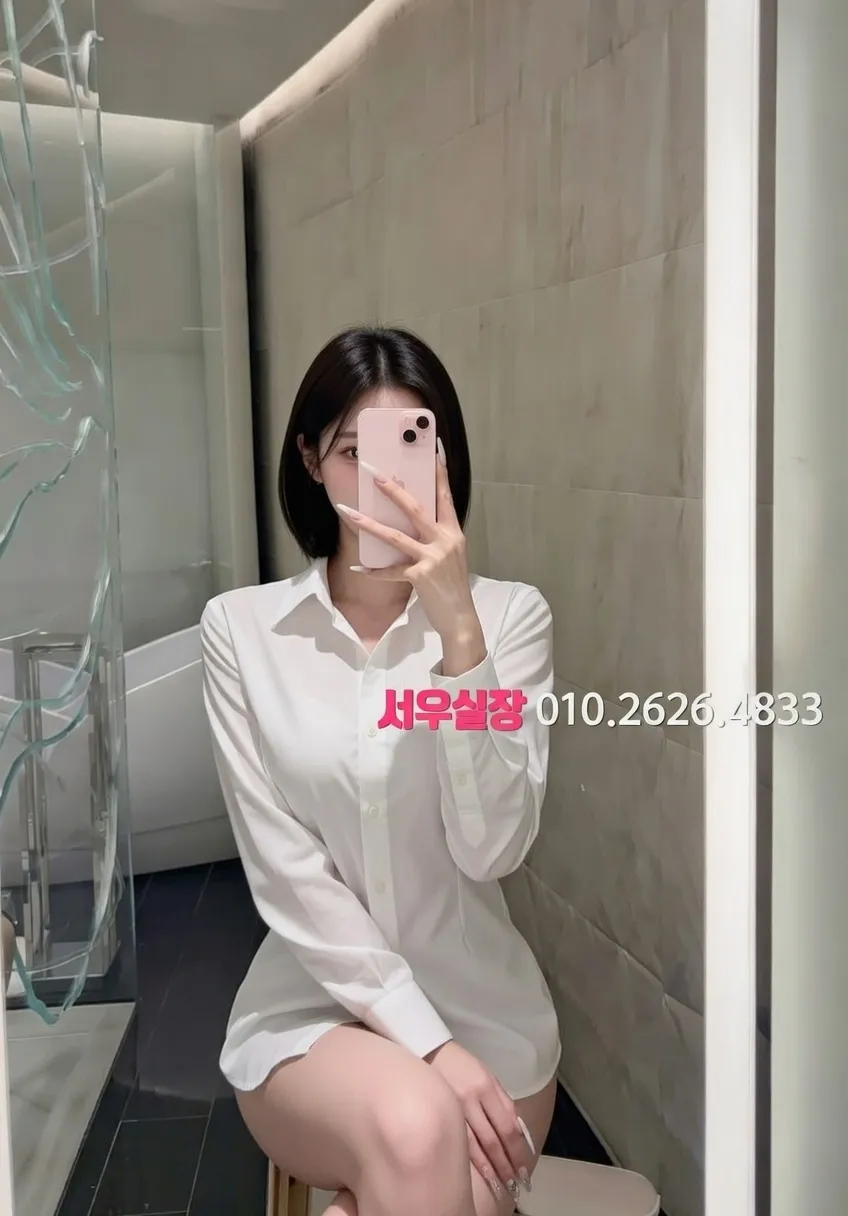 오산 러시아노래방 프리미엄 라인업 20번 프로필