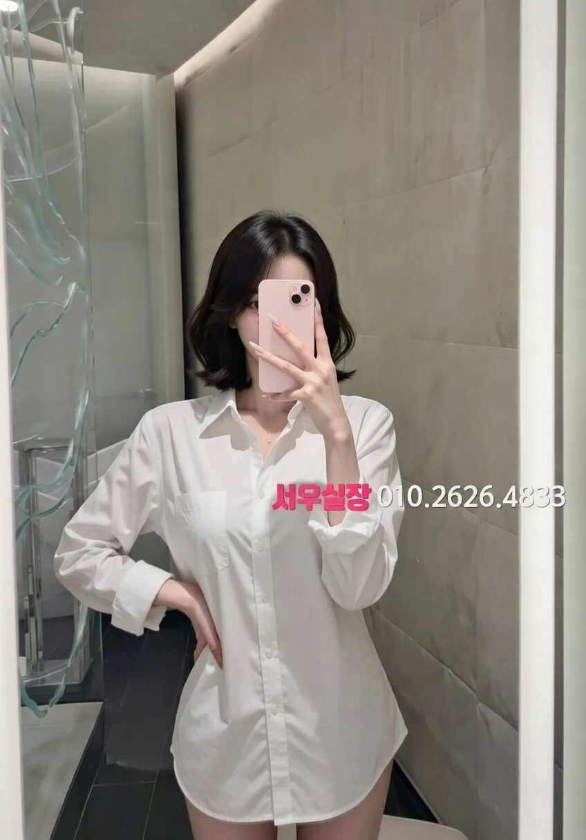 오산 노래빵 프리미엄 라인업 7번 프로필