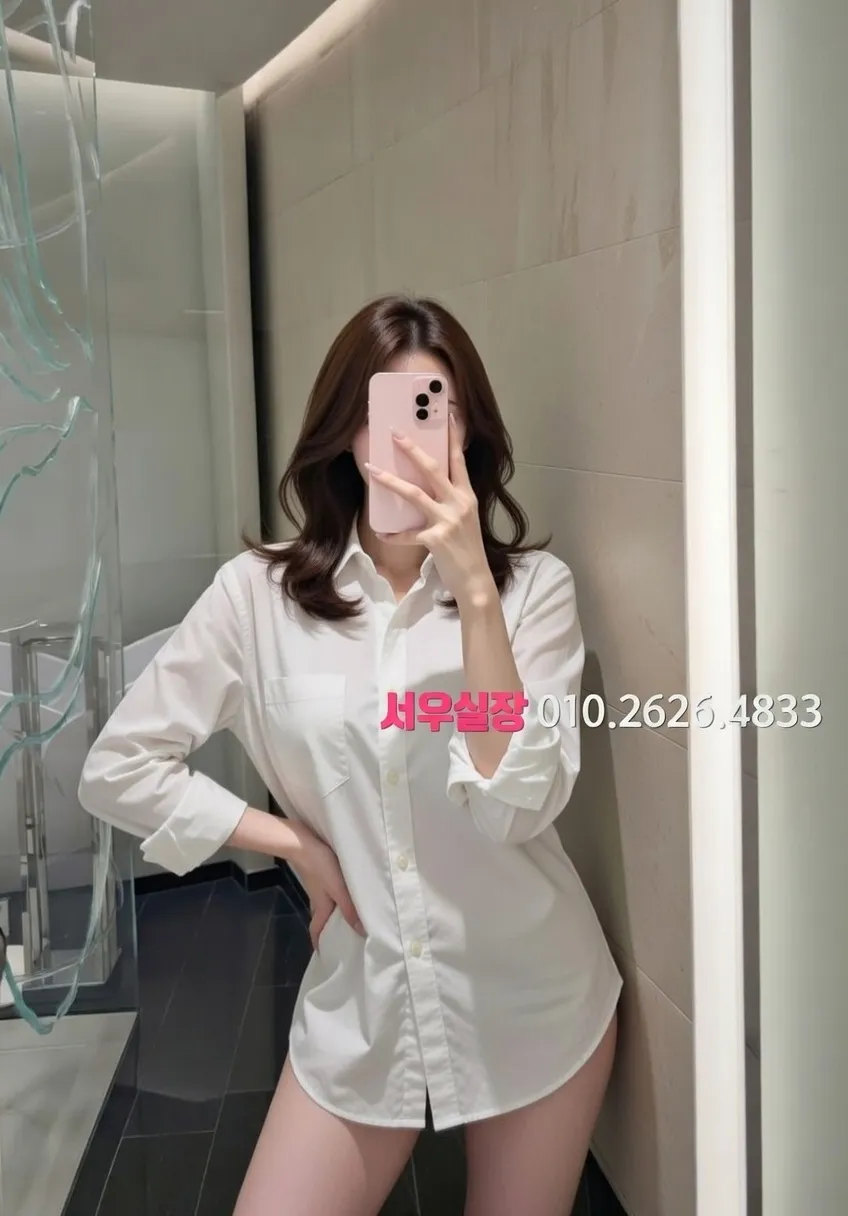 오산 노래빠 프리미엄 라인업 5번 프로필