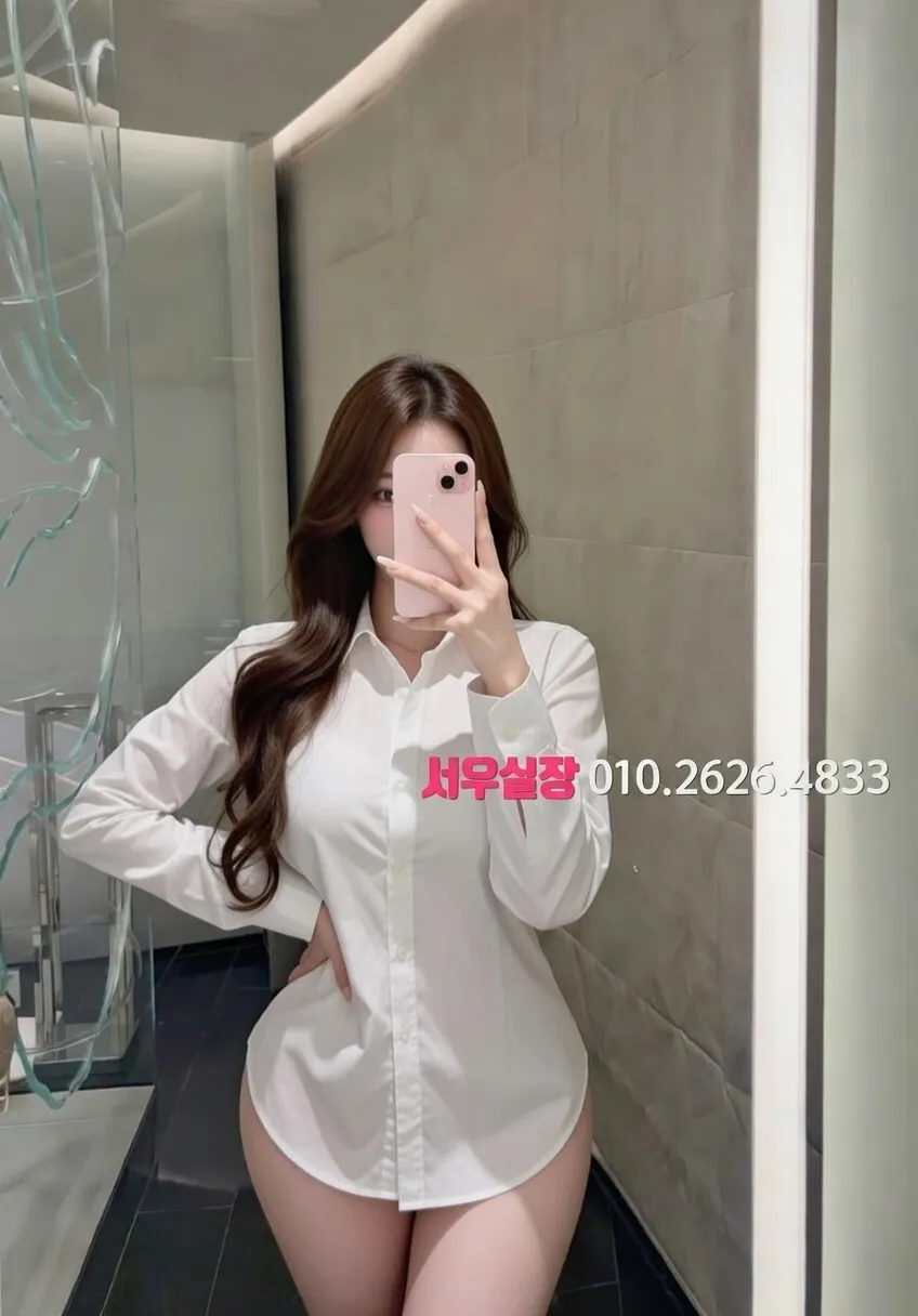 오산 노래빵 프리미엄 라인업 38번 프로필