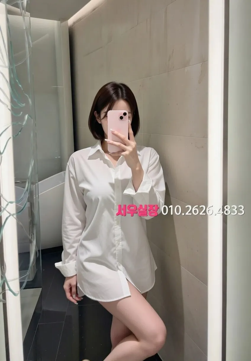 오산 다국적노래방 프리미엄 라인업 8번 프로필