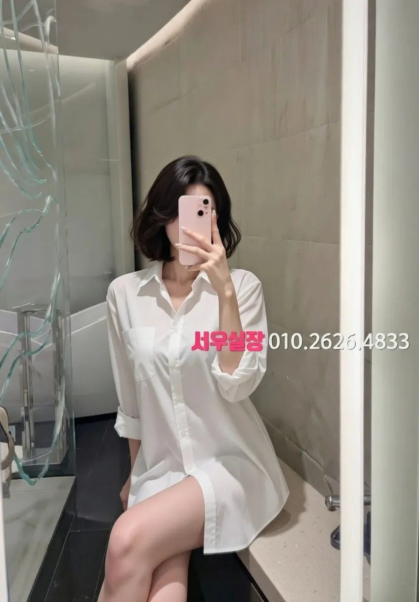 오산 다국적 프리미엄 라인업 18번 프로필