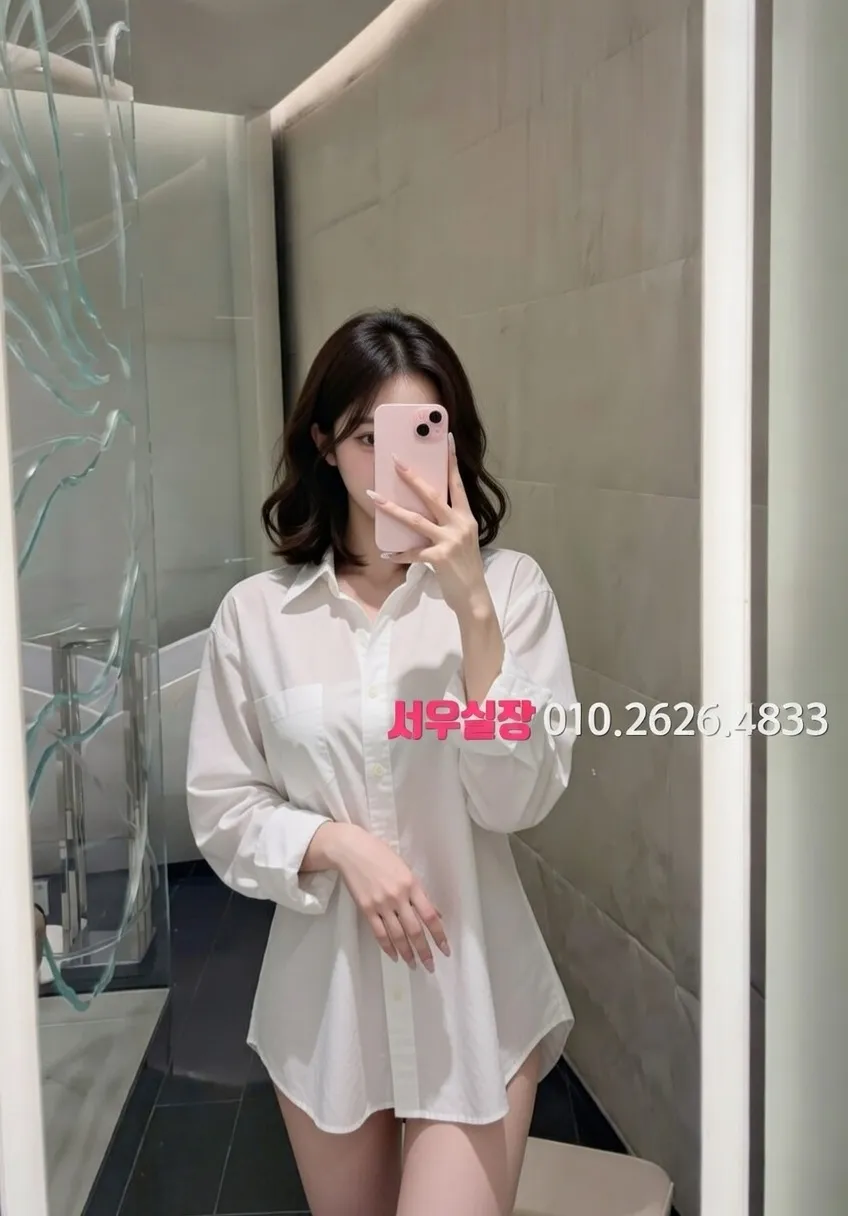 오산 호빠 추천 및 검증된 최상급 프리미엄 업소 스크린샷