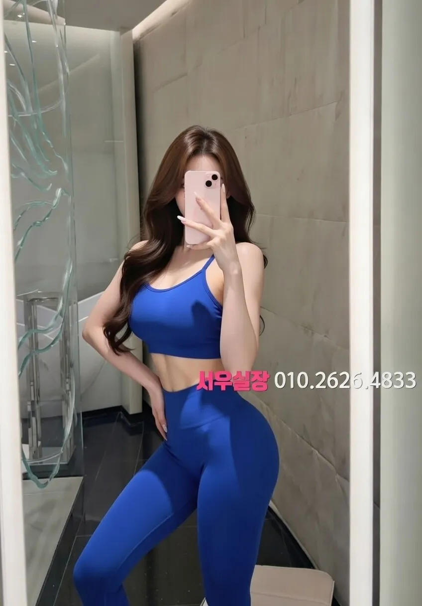 오산 노래빵 프리미엄 라인업 16번 프로필