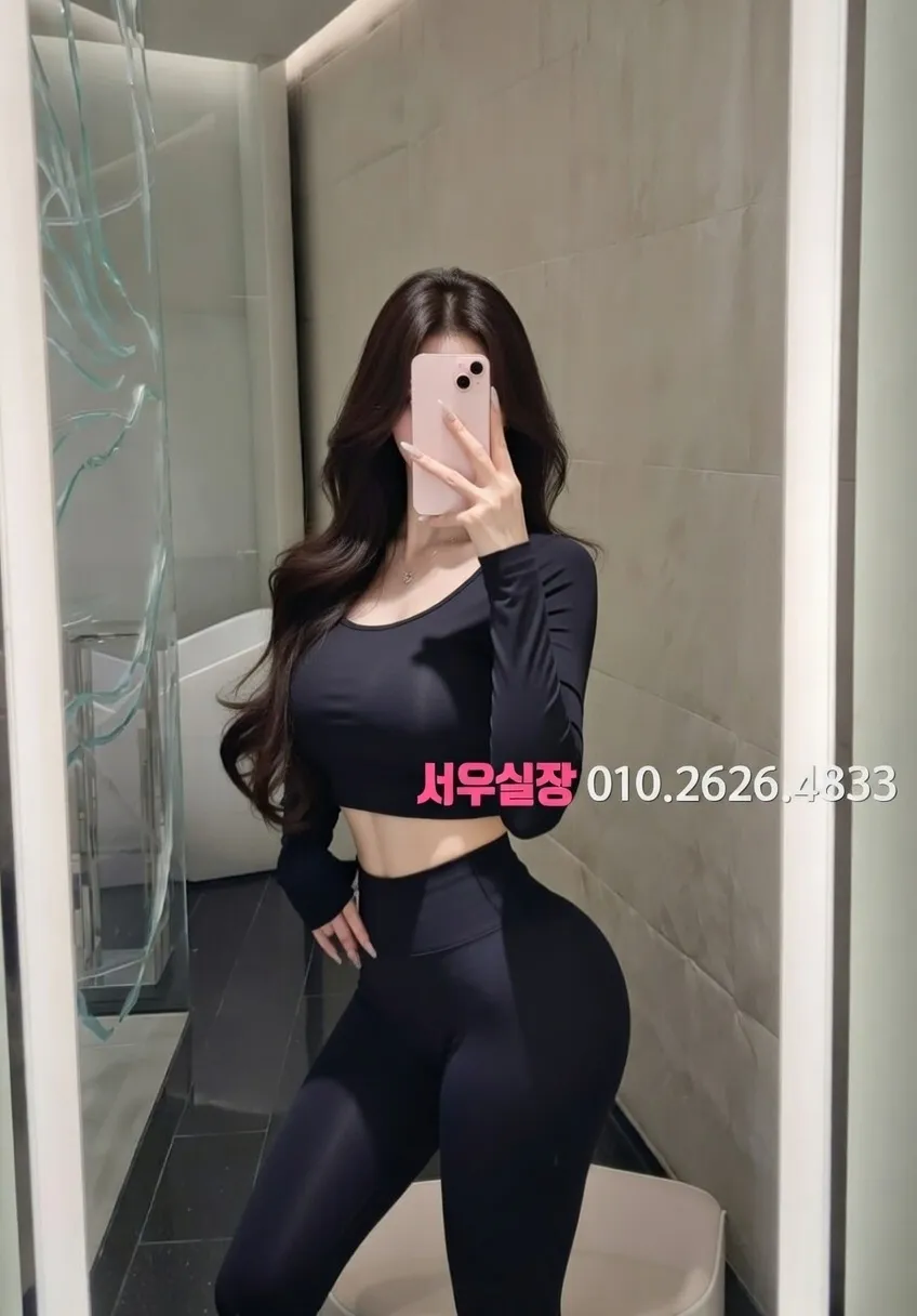 오산 다국적 프리미엄 라인업 5번 프로필