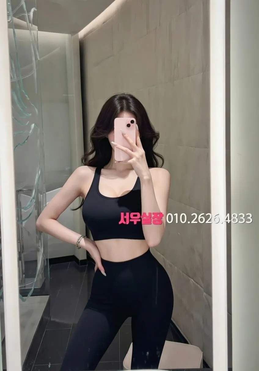 오산 텐프로 프리미엄 라인업 2번 프로필