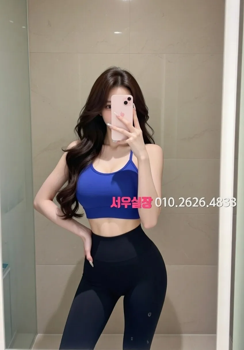 오산 보도 프리미엄 라인업 18번 프로필