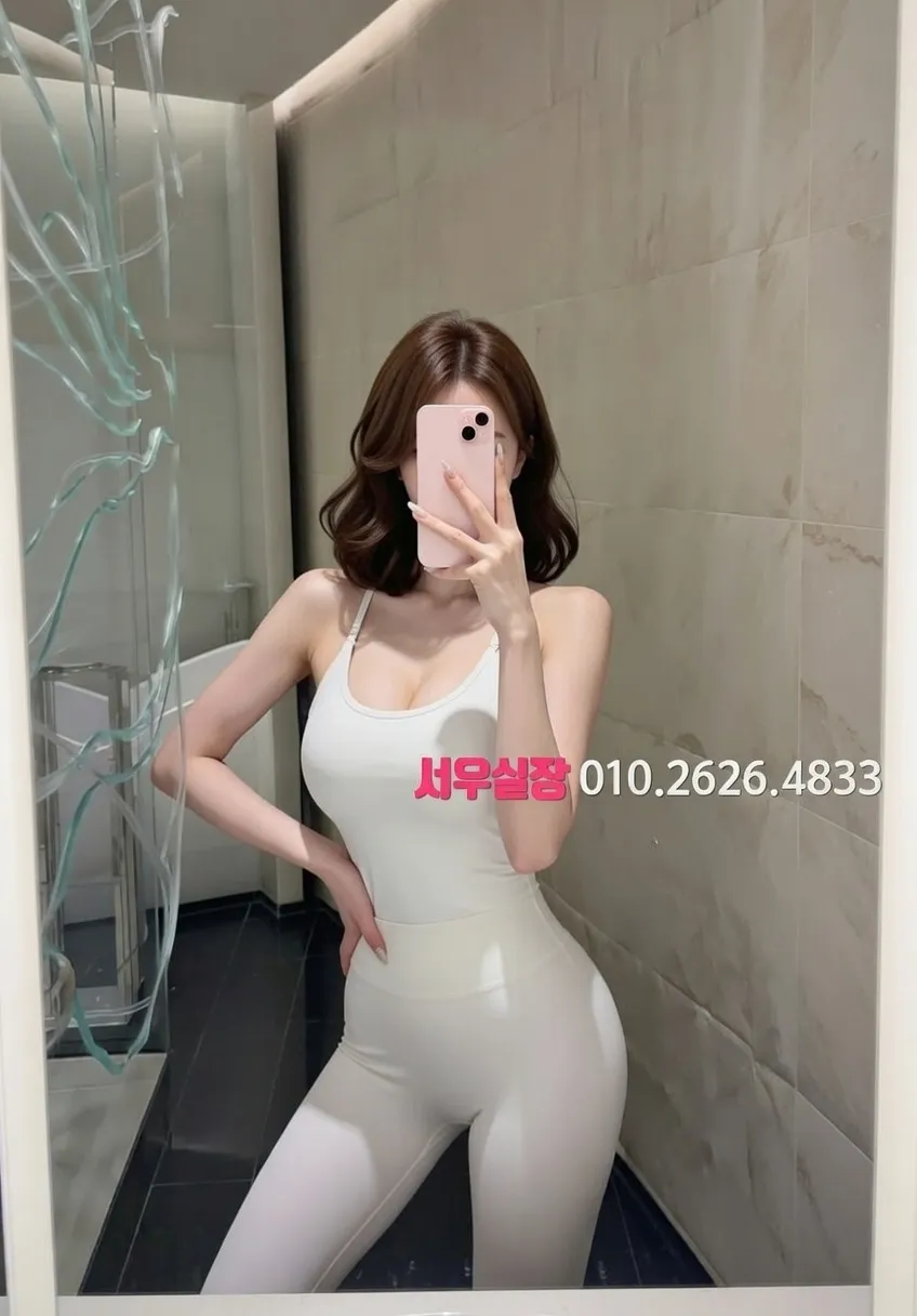 오산 보도노래방 추천 및 검증된 최상급 프리미엄 업소 스크린샷