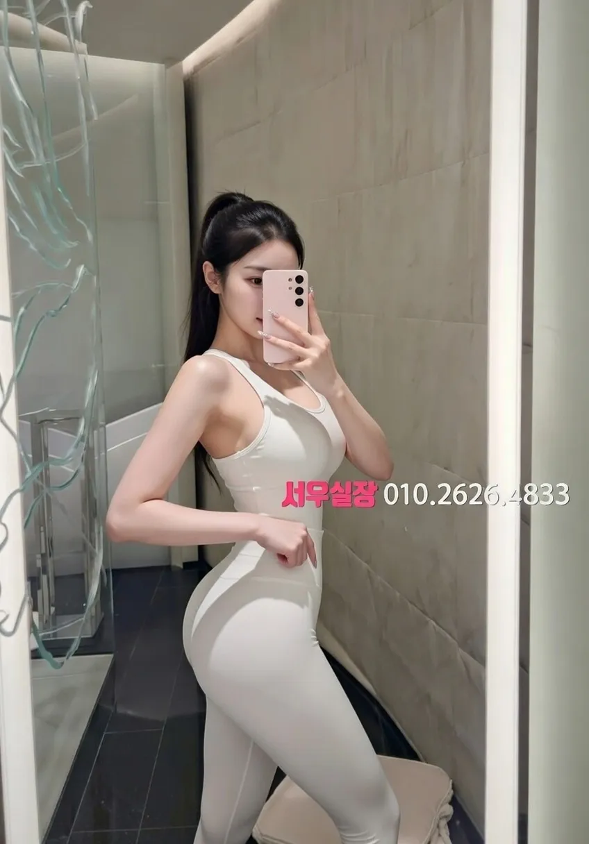 오산 하이퍼블릭 프리미엄 라인업 20번 프로필