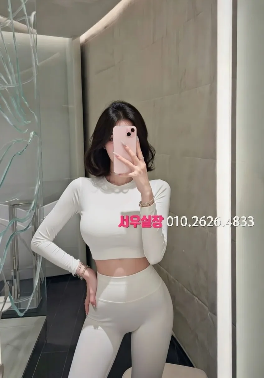 오산 보도노래방 프리미엄 라인업 4번 프로필