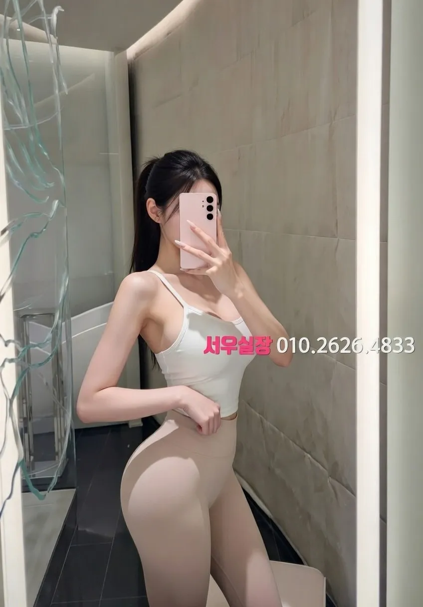 오산 하드코어 프리미엄 라인업 37번 프로필